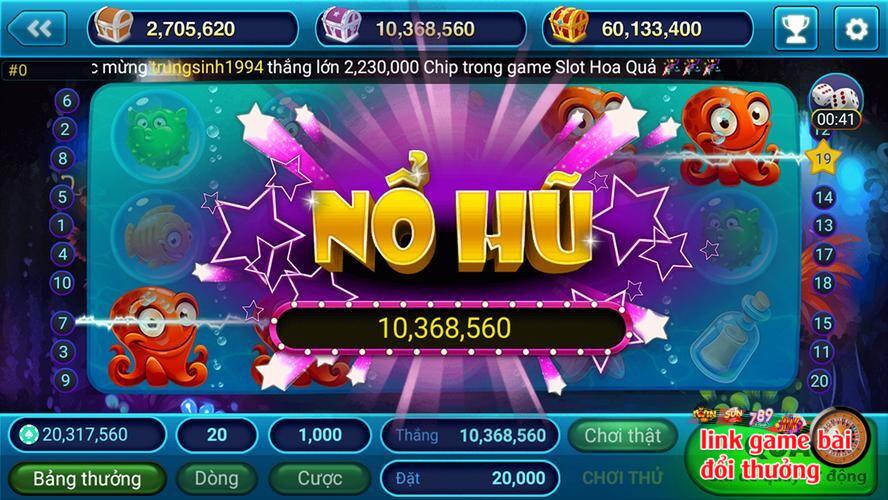 iWin Club cũng là một trong số những cổng game uy tín trên thị trường