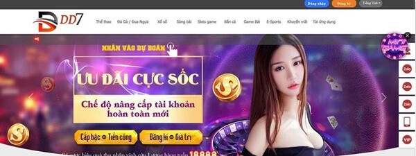 Đánh giá ưu điểm của nhà cái DD7 hiện nay